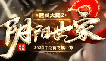 上手直接顶赞？这服的操作把我看傻了