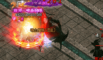 传奇SF 传奇SF