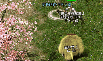 法师一套秒不掉？道士拉扯神技野外反杀实录