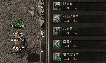 明明开盾还被砍翻？这招让幽灵盾硬过金钟罩