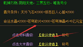 传奇发布站 传奇发布站