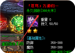 sf发布网站
