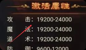 私服传奇 私服传奇