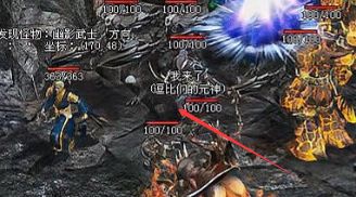 <strong>复古服魔境四层：老玩家不愿说的三条稳过法则</strong>